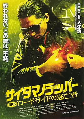 亚洲成人教育av
