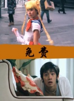 制服丝袜99