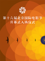 玄彬和我的真实故事
